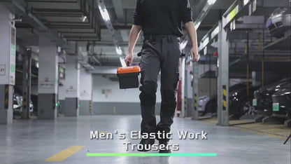 WORK IDEA Men's Slim-Fit Stretch Work Trousers: Corduroy on Critical Fabric Areas, Durable Elegance for the Highest Demands